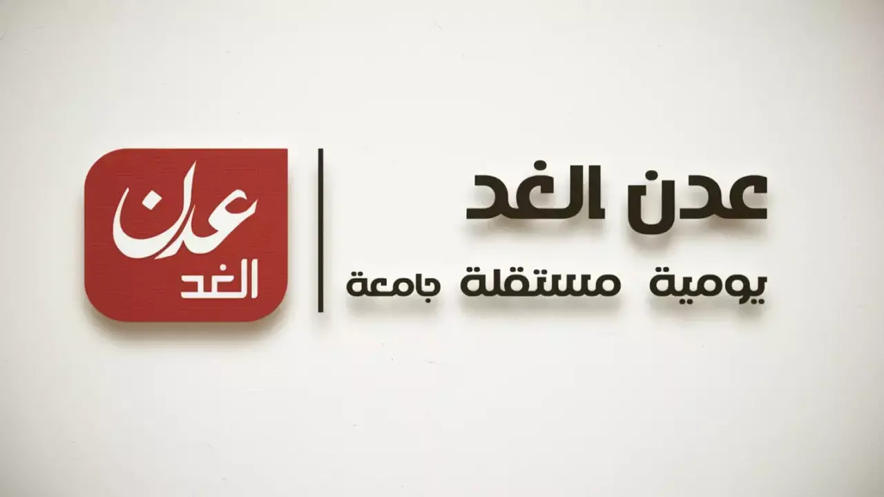 انهيار اتفاق التهدئة في حضرموت خلال ساعة واحد واندلاع صراع النفط المتوقع